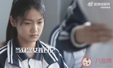 為什么得不到會想著毀掉 得不到就毀掉是什么心理