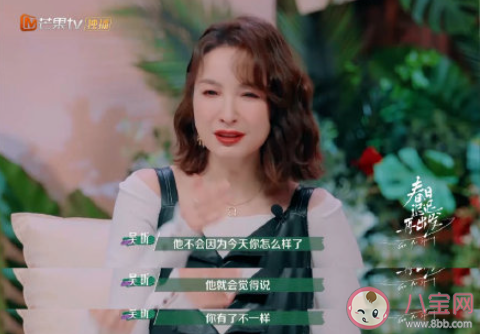 如何克服感情中的自卑感 在感情中很自卑怎么辦