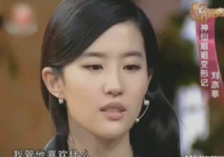 為什么男生喜歡有氣場的女生 氣場十足的女生更討喜嗎