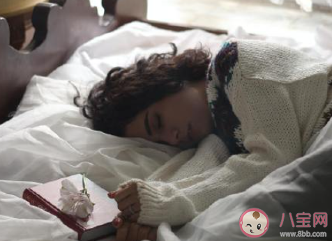 都市女孩健康風險有哪些 女生要注意哪些健康問題 都市女孩健康風險有哪些 女生要注意哪些健康問題