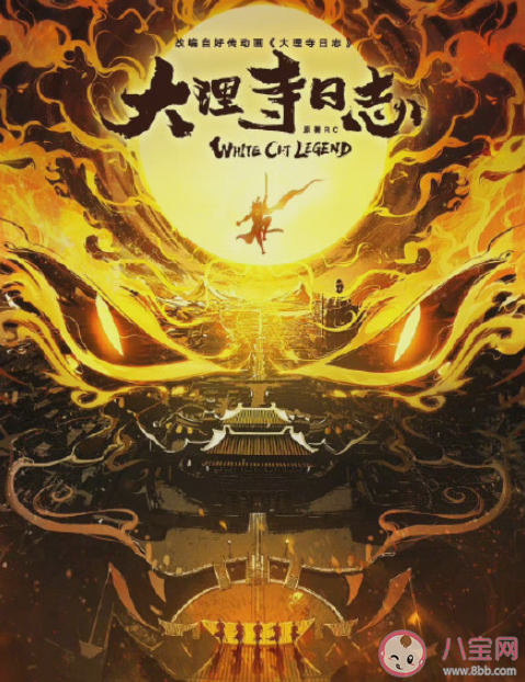 如何看待越來越多的漫改劇 漫改真人版你怎么看