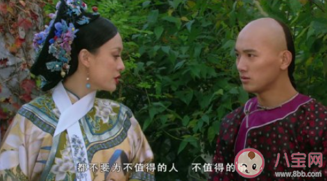 甄嬛傳哪句臺(tái)詞讓你久久不能忘 最讓你印象深刻的甄嬛傳臺(tái)詞