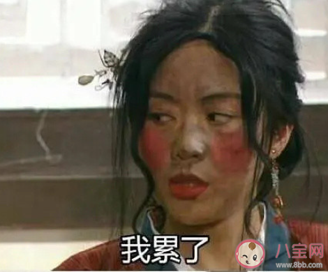 你為什么選擇了辭職 你離職最大的原因是什么