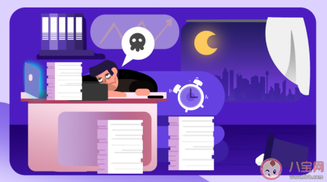 常熬夜的人身體要付出哪些代價 哪些表現是身體求救信號 常熬夜的人身體要付出哪些代價 哪些表現是身體求救信號