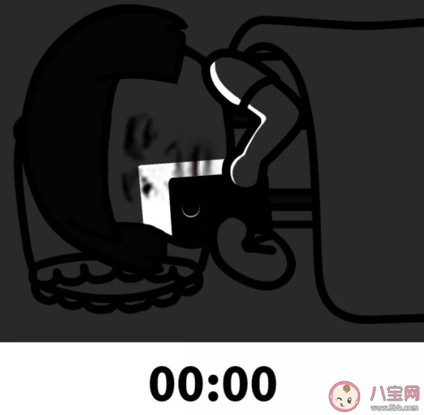 常熬夜的人身體要付出哪些代價 哪些表現是身體求救信號 常熬夜的人身體要付出哪些代價 哪些表現是身體求救信號