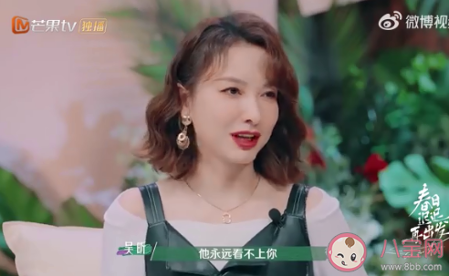 如何評價討好型人格 你是討好型人格嗎