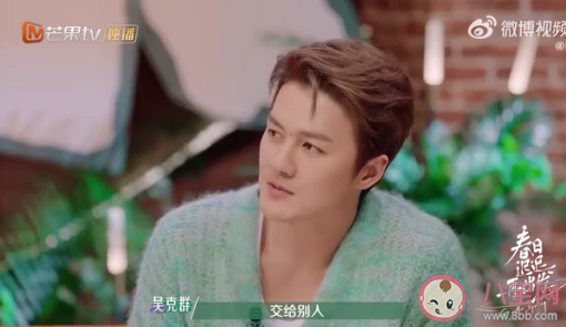 如何評價討好型人格 你是討好型人格嗎