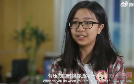 高考生應該怎么疏解壓力 臨近高考壓力大怎么辦