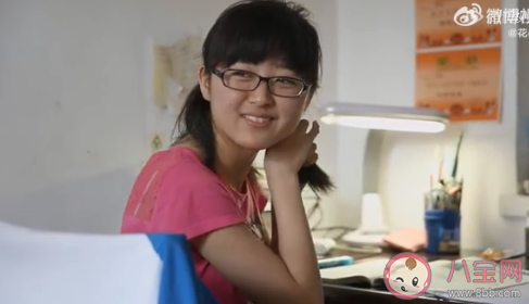 高考生應該怎么疏解壓力 臨近高考壓力大怎么辦