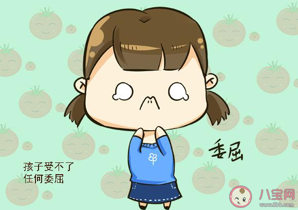 孩子玻璃心該怎么辦 為什么孩子會玻璃心