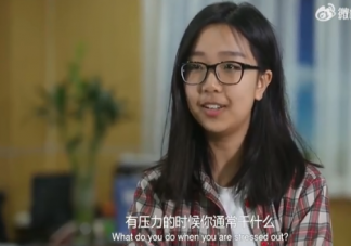 高考生應該怎么疏解壓力 臨近高考壓力大怎么辦