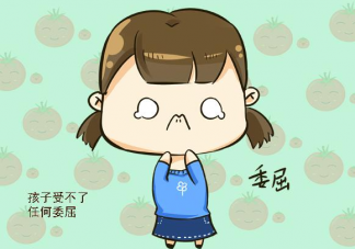 孩子玻璃心該怎么辦 為什么孩子會玻璃心