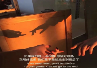 怎么理解感情里的意難平 男生說意難平是還愛著嗎