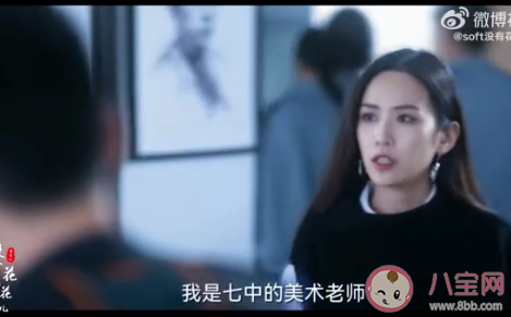 因容貌而被孤立是什么感受 被別人冷落和孤立該怎么辦