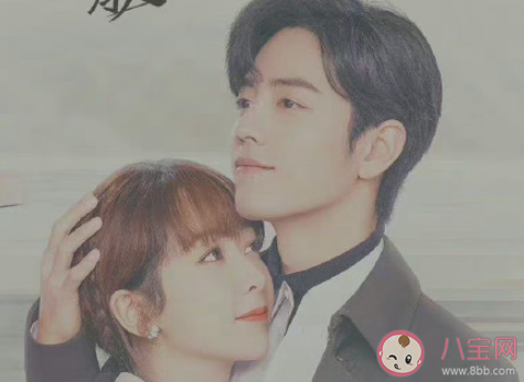 《余生請多指教》定檔什么時候開播 劇中有幾對CP