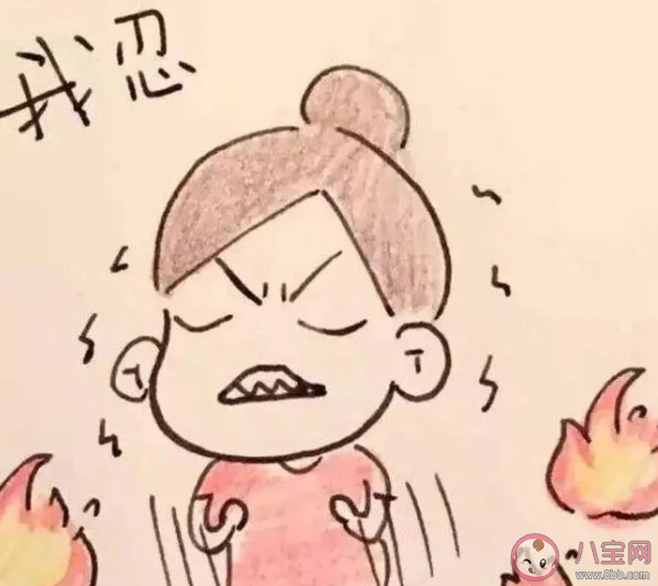 女生會因為什么煩躁 女生煩躁的原因有哪些