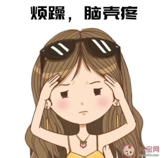 女生會因為什么煩躁 女生煩躁的原因有哪些
