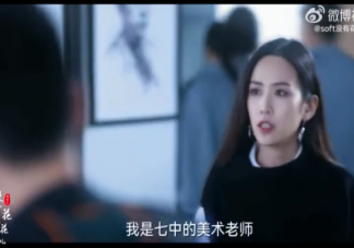 因容貌而被孤立是什么感受 被別人冷落和孤立該怎么辦