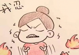 女生會因為什么煩躁 女生煩躁的原因有哪些