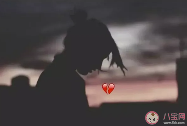 哪一刻你覺得自己該分手了 想要分手的瞬間有哪些