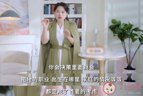 為什么感情中不能過度理性 太過理性的感情好嗎