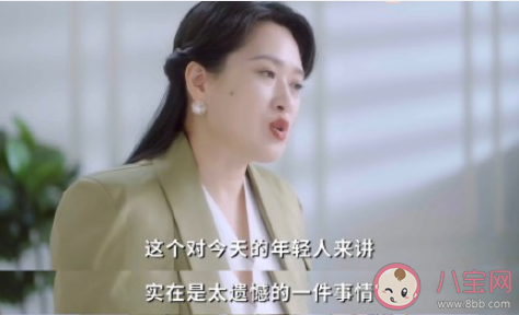 為什么感情中不能過度理性 太過理性的感情好嗎