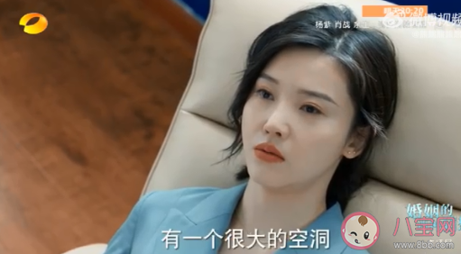 《婚姻的兩種猜想》大結局爛尾了嗎 怎樣看待《婚姻的兩種猜想》結局