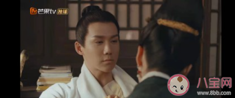 《尚食》游一帆養父是誰 游一帆喜歡姚子衿嗎