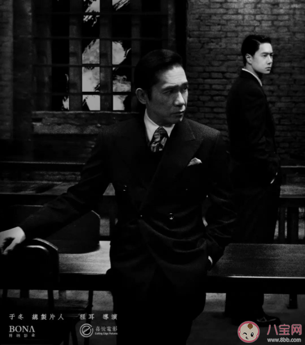 為什么要期待電影《無名》 電影《無名》有哪些看點(diǎn)