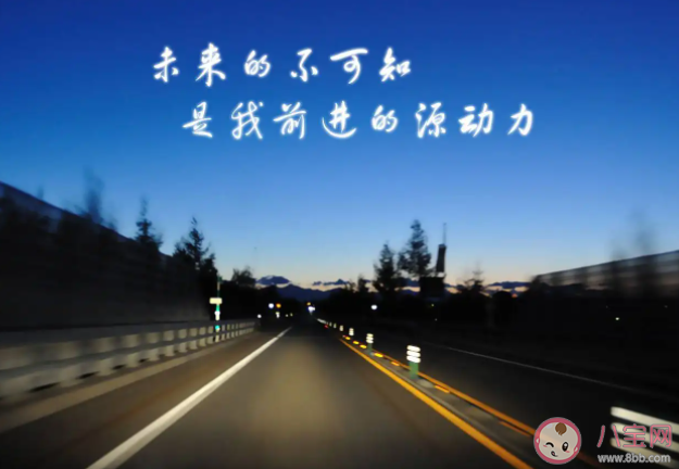 為什么生活很難卻有很多人在堅持 感覺困難的時候該如何堅持