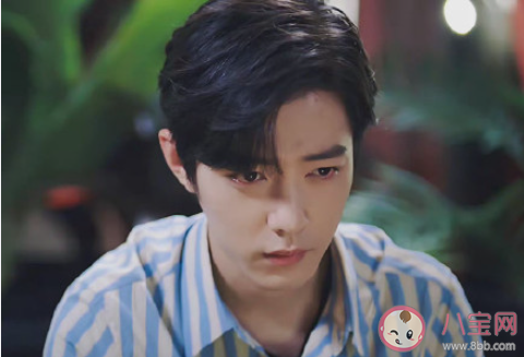 余生請多指教看點有哪些 你對這部劇有什么期待和擔(dān)憂