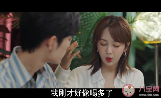 余生難看上熱搜是怎么回事 首播后評論兩極化槽點在哪