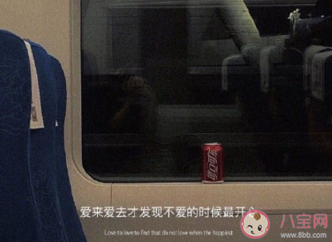 為什么越長(zhǎng)大煩惱越多 長(zhǎng)大后煩惱多的原因