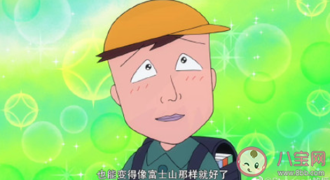 煩惱多一定是壞事嗎 煩惱太多了該怎么辦
