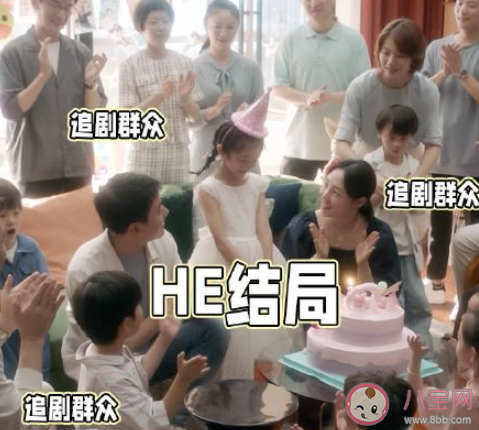 《我們的婚姻》值得二刷嗎 你會再看一遍《我們的婚姻》嗎