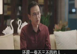如何看待林老師看不起林之校 怎樣看待林老師這位父親