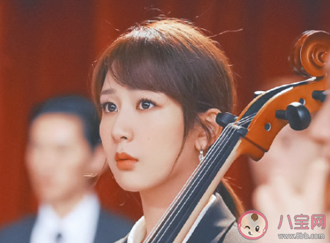 《余生請多指教》顧魏比林之校大幾歲 顧魏為什么會愛上林之校