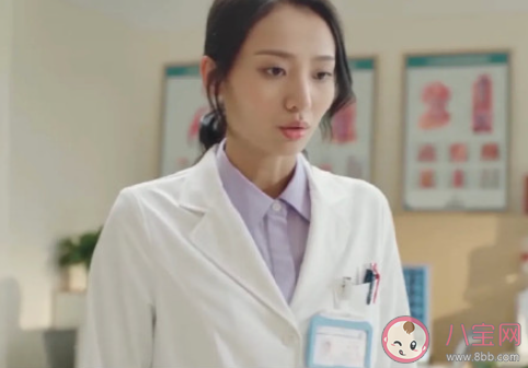 《余生請(qǐng)多指教》顧魏和高浠是情侶嗎 顧魏和高浠是什么關(guān)系