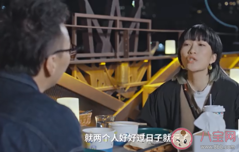如何看待成功女性被要求降低擇偶標準 你會降低自己的擇偶標準嗎