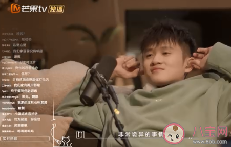 獨(dú)居女孩該如何保護(hù)自己 怎么應(yīng)對(duì)總是糾纏自己的男生 獨(dú)居女孩該如何保護(hù)自己 怎么應(yīng)對(duì)總是糾纏自己的男生