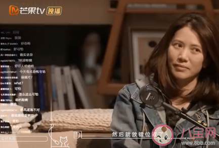 獨(dú)居女孩該如何保護(hù)自己 怎么應(yīng)對(duì)總是糾纏自己的男生 獨(dú)居女孩該如何保護(hù)自己 怎么應(yīng)對(duì)總是糾纏自己的男生