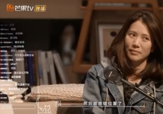 獨居女孩該如何保護自己 怎么應對總是糾纏自己的男生