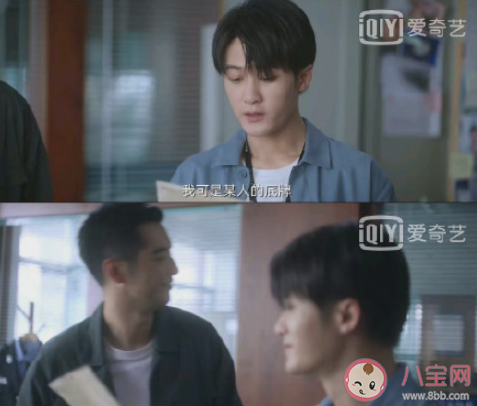 你希望獵罪圖鑒拍第二季嗎 獵罪圖鑒第二季期待嗎