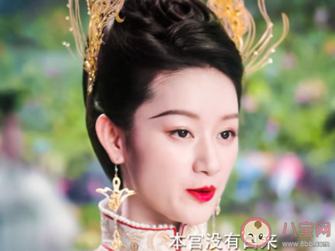 《與君初相識》順德公主結(jié)局是什么 順德公主為什么要長意臣服