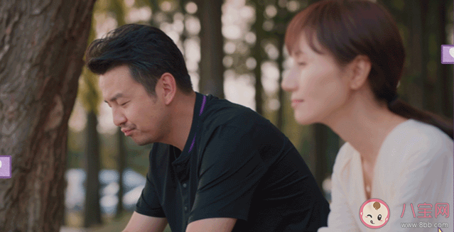 《相逢時節(jié)》結(jié)局爛尾了嗎 《相逢時節(jié)》大結(jié)局是什么 《相逢時節(jié)》結(jié)局爛尾了嗎 《相逢時節(jié)》大結(jié)局是什么