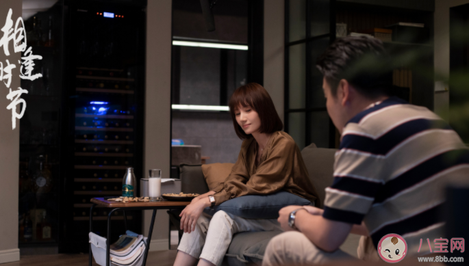 《相逢時節(jié)》結(jié)局爛尾了嗎 《相逢時節(jié)》大結(jié)局是什么 《相逢時節(jié)》結(jié)局爛尾了嗎 《相逢時節(jié)》大結(jié)局是什么