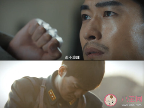 電視劇《烽煙盡處》原著小說是什么 《烽煙盡處》講的是什么故事