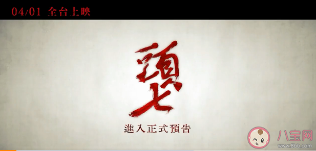 Selina新歌《黑夜中相擁》歌詞是什么 《黑夜中相擁》完整版歌詞在線試聽