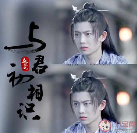 金志文《留白是表白》歌詞是什么 《留白是表白》完整版歌詞在線(xiàn)聽(tīng)歌