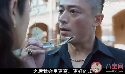 華燈初上3有哪些看點(diǎn) 華燈初上3好看嗎